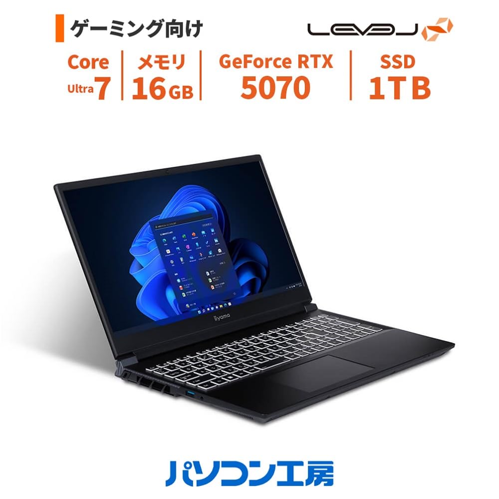 Amazon.co.jp: iiyama PC ゲーミングノートPC LEVEL INFINITY [15.6型